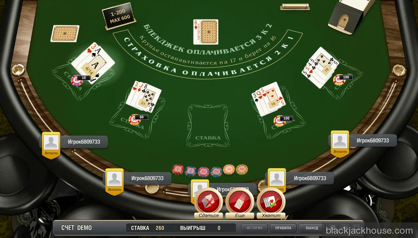 Интересные факты о BlackJack Фото 1 Интересные факты о BlackJack