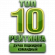 Медаль