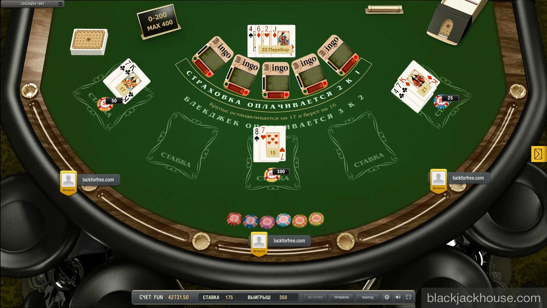 blackjack-bingo-online.webp